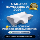 Travesseiro Ergonômico  — Frete Grátis e Garantia de 30 Dias