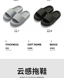 Asgard chinelos de verão masculinos 2025 novo interior antiderrapante chinelos de banheiro conforto sola grossa sapatos de praia masculino chinelos macios de eva