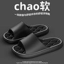 Chinelo Antiderrapante com Solado Vazado – Conforto e Segurança para Banheiro e Praia
